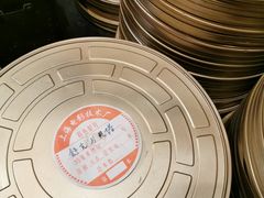 -上海电影博物馆