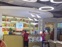 -芭夯兔·兔肉汤锅(新都店)