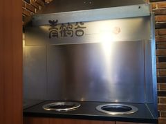 -青鹤谷(苏州店)