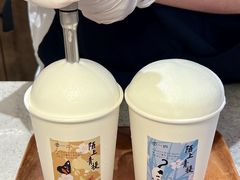 -李山山茶事(景枫店)