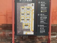 -故宫钟表馆