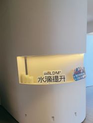 -栖SPA·ONDA ·海菲秀·皑皑科技美肤中心
