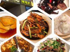 -老头儿油爆虾·知味杭州(爱琴海购物中心)