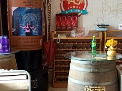 -北京张裕爱斐堡酒庄