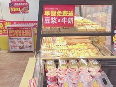 -味多美蛋糕(潘家园店)