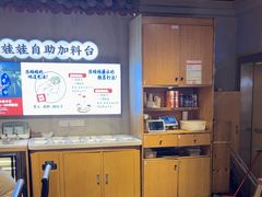 -怪噜范·老贵阳街头名小吃(汇金星力城店)