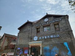 -重庆十八梯传统风貌区