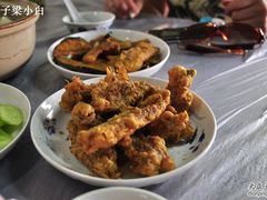 椒盐排骨-老品芳