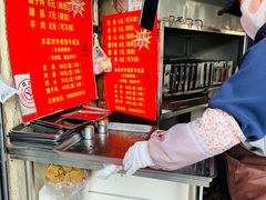 -王记西鎮电烤肉(汶上路店)