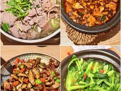 -川堂风·跷脚牛肉·乐山爆炒(宝山日月光店)