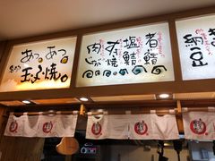 -虹梅食堂·爱蝦乃家