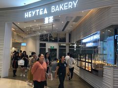 -喜茶(深圳福田星河COCO Park店)