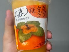 -喜茶(慈溪银泰城店)