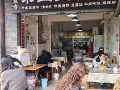 -乐山豆腐脑(北街店)