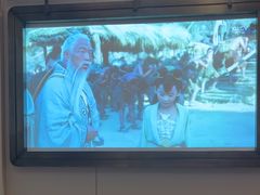 -唐宫足道·SPA·影院会馆(木渎店)