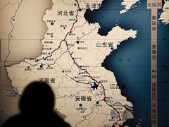 -隋唐大运河文化博物馆