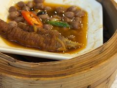 -老廣新意-全天茶点(宝能店)