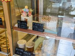 -包满意面包糕点(东坝店)