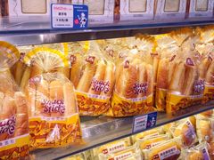 -美喆西饼(广州南站店)