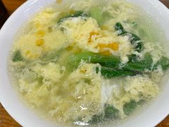 青菜蛋汤-澳门陈光记烧味饭店(南京德基广场店)