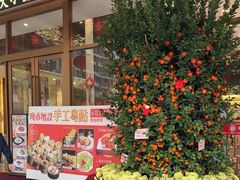 -丽景酒楼·佛山老字号(广佛智城店)