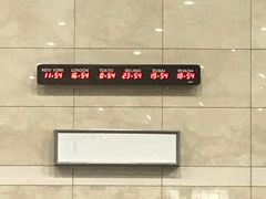 -开罗国际机场