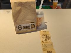 -麦当劳(桃仙机场到达层店)