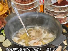 -天怡·鱼工厂(临江店)