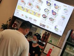 -梅县程江腌面王(兴华店)