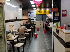 大堂-项记面馆(明瓦廊店)