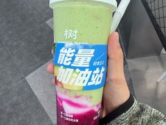 -树夏(成都招商大魔方店)