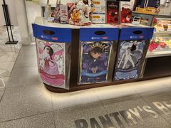 -派悦坊·甜品·蛋糕(虹口龙之梦店)