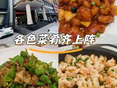 -香满楼(清水河路店)