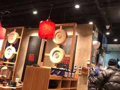 大堂-和府捞面(方庄店)