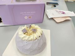 -老婆很芒榴莲千层蛋糕(丽泽桥店)