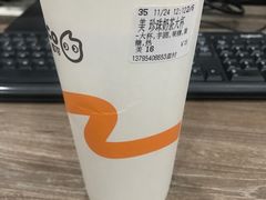 -CoCo都可(蓝村店)