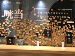 -当当书店(国泰广场店)
