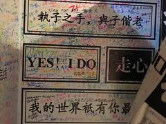 -厦门失恋博物馆(中华城店)