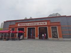 -中共一大纪念馆