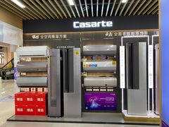 -苏宁易购(Suning Elec成都犀浦百伦广场店)