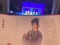 -辽宁大剧院