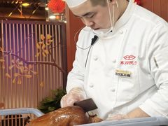 -东四民芳餐厅(世茂工三店)