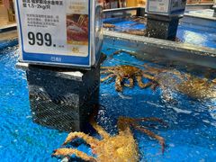 -盒马鲜生(莱蒙都会店)