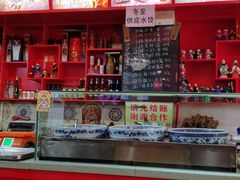 -宝正臻天津包子总店(金阳光居易店)