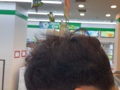 -心联形象设计·流星染