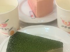 -小半有礼(天河南店)