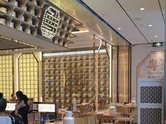 -粤集·手工粤菜(皇庭广场店)