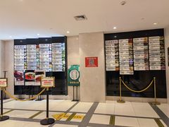 -知味观(湖滨总店)