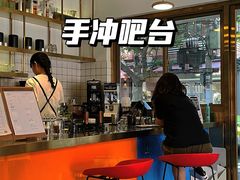 -KYO COFFEE(胶州路店)