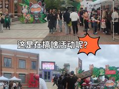 -TIMES CITY OUTLETS 时代·城市·奥特莱斯(上海国际时尚中心店)